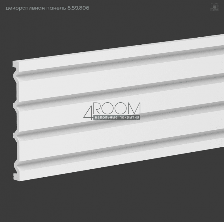 3D декоративная панель из дюрополимера Европласт New Art Deco 6.59.806, 240х20х2000мм (под покраску)