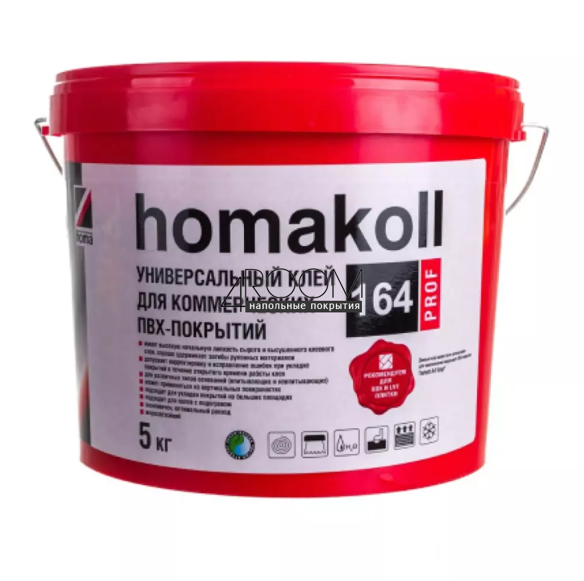 Клей Homakoll 164 Prof для коммерческого линолеума, LVT, морозостойкий (5 кг)