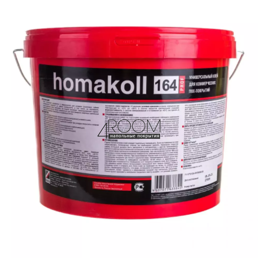 Клей Homakoll 164 Prof для коммерческого линолеума, LVT, морозостойкий (5 кг)