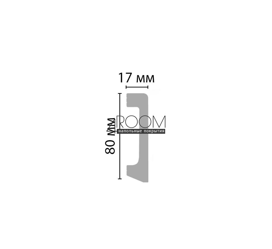 Цветной плинтус - молдинг из дюрополимера Decomaster D235-116, 80х17х2400мм