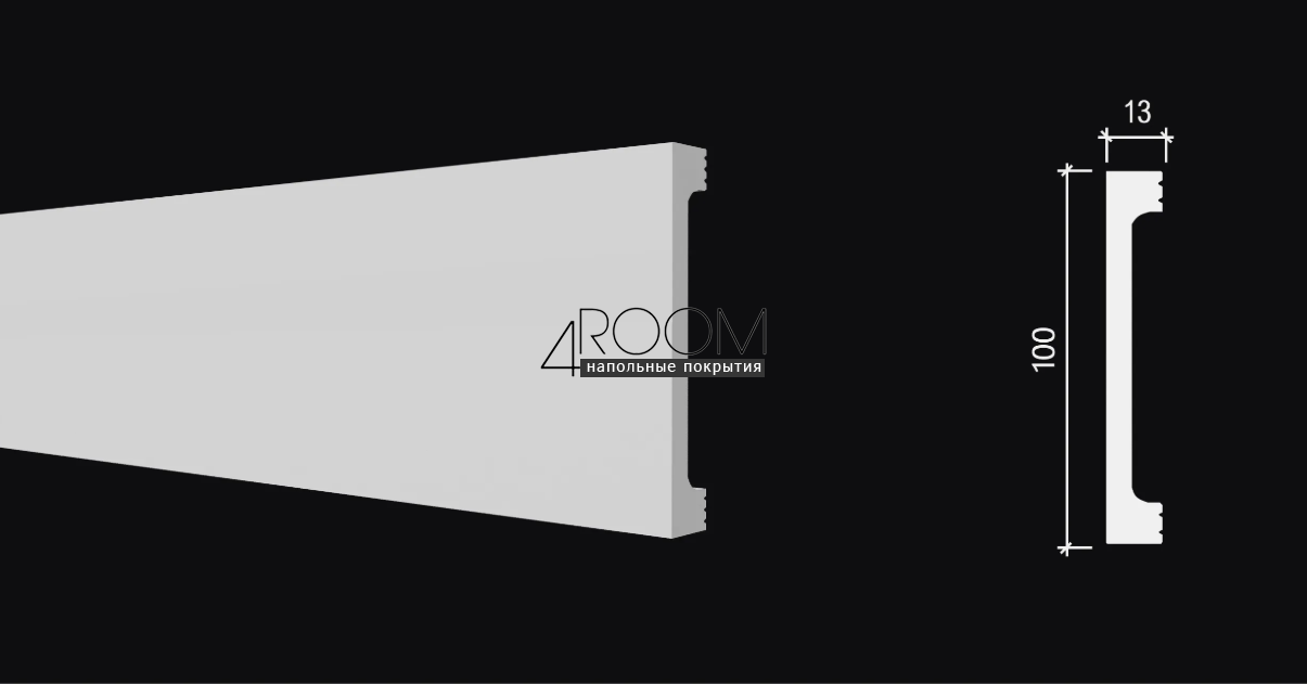 Молдинг из дюрополимера под покраску Decor-Dizayn DD709, 100x13х2000 мм