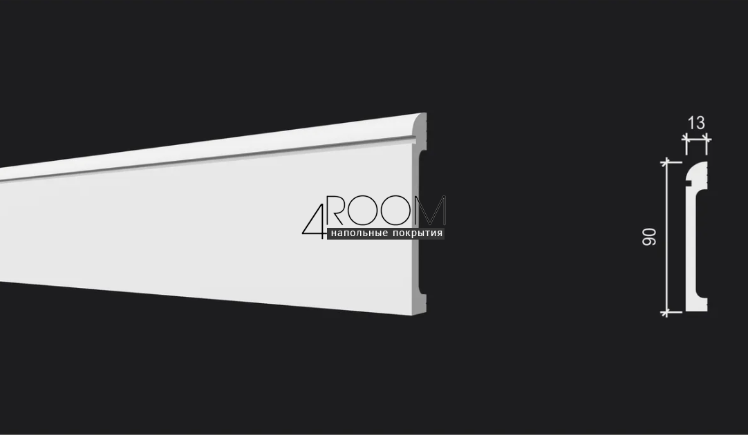 Молдинг из дюрополимера под покраску Decor-Dizayn DD715, 90x13х2000 мм