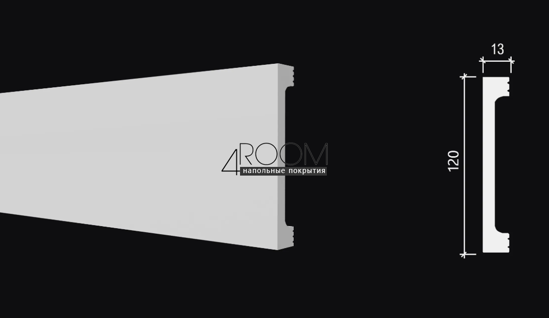 Молдинг из дюрополимера под покраску Decor-Dizayn DD710, 120x13х2000 мм