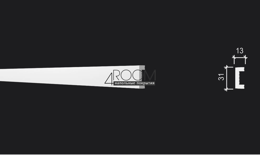 Плинтус из дюрополимера под покраску Decor-Dizayn DD626, 30х13х2000мм