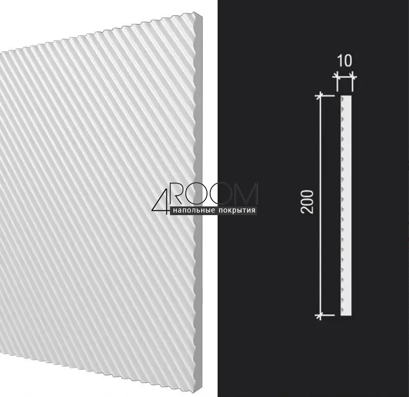 Декоративная 3D панель под покраску из дюрополимера Decor-Dizayn DD926 (2m), 200х10х2000мм