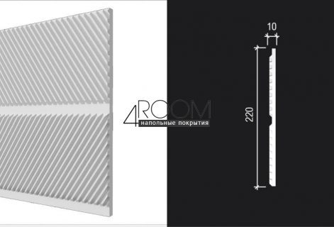 Декоративная 3D панель под покраску из дюрополимера Decor-Dizayn DD920(2m), 220х10х2000мм