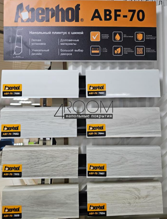 Пластиковый напольный плинтус Aberhof ABF 70 Дуб Бургос 7012, 70х26х2200мм