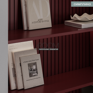 3D декоративная панель из дюрополимера Европласт Симплика "Прямоугольный меандр" 6.59.106-280, 252х10х2800мм (под покраску)