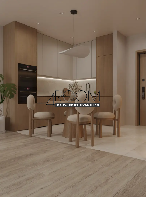 Каменно-полимерная замковая SPC плитка Alpine Floor Гранд Секвойя КАРИТЕ ECO 11-908 MC, 1220х183мм, 5/0,5мм, 43 класс