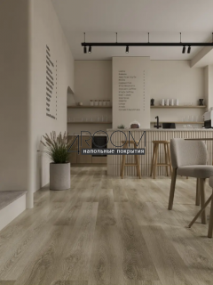 Каменно-полимерная замковая SPC плитка Alpine Floor Гранд Секвойя КЛАУД ECO 11-1508 MC, 1524х180мм, 5/0,5мм, 43 класс