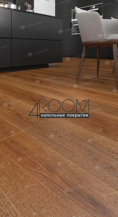 kamenno-polimernaya-zamkovaya-spc-plitka-alpine-floor-grand-sekvoyya-grand-eco-11-32-ms-1220h183mm-4-0-5mm-43-klass