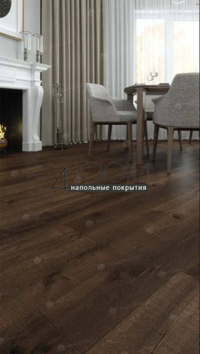 Каменно-полимерная замковая SPC плитка Alpine Floor Натуральное дерево (Real Wood), Кофейный дуб Мокка ECO 2-2 MC, 1220х183мм, 4/0,5мм, 43 класс