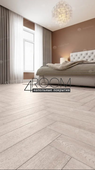Каменно-полимерная замковая SPC плитка Alpine Floor Изящный паркет (Light Parquet), ГОЛУБОЙ ЛЕС ЕСО 13-9 MC, 600х125х4/0,5мм, 43 класс
