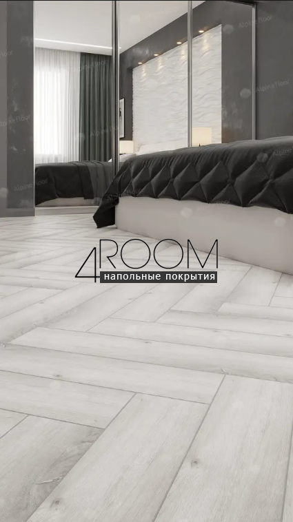 Каменно-полимерная замковая SPC плитка Alpine Floor Изящный паркет (Light Parquet), Дуб Альхена ЕСО 13-12 MC, 600х125х4/0,5мм, 43 класс