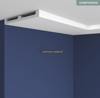 Потолочный плинтус/карниз из дюрополимера под покраску Европласт перфом U.6.51.420, 120х13х2000мм