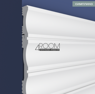3D декоративная панель из дюрополимера Европласт Симплика 6.59.110-280, 254х11х2800мм (под покраску)