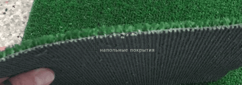 Искусственная трава Grass Комфорт 7 мм
