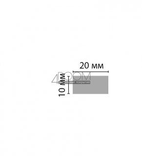 Цветная рейка - молдинг белый матовый DECOMASTER D047-115 ДМ(20*10*2900 мм)