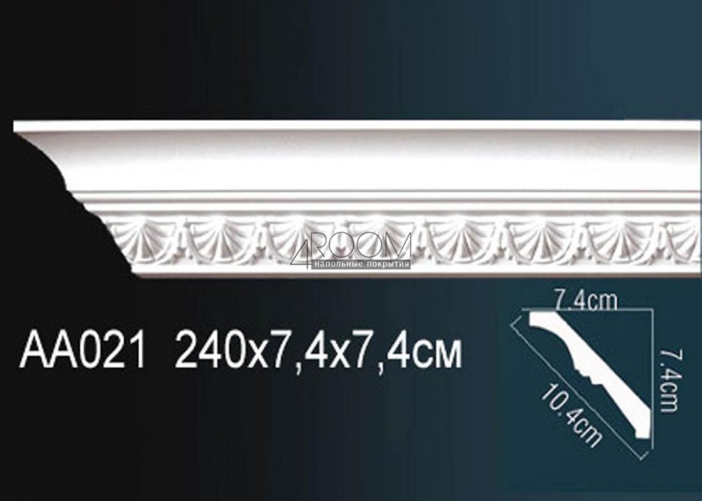 Гибкий потолочный карниз с рисунком Perfect AA021F  7,4х7,4х2400