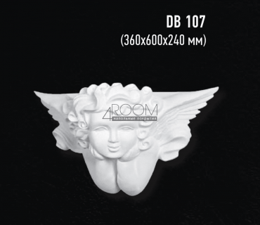 Декоративный светильник DECOMASTER DB-107 (360*600*240)