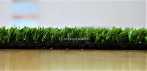 Искусственная трава - газон Лайм 7,5 мм