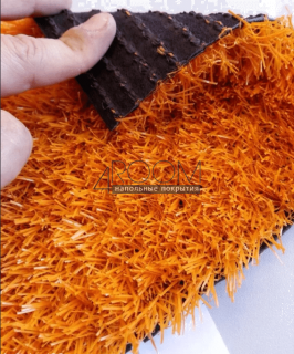 Искусственная трава Deco Orange Деко Оранжевая 20 мм