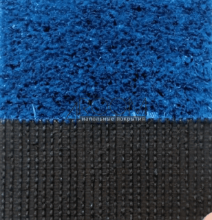 Искусственная трава Панама Blue Синяя 6 мм