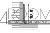Плинтус алюминиевый Лука 60 мм Анод Шампань 542 л (2,5 метра)