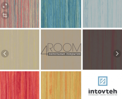 Натуральный линолеум Marmoleum Striato Colour (Мармолеум Стриато Колор) 5221 colour stream