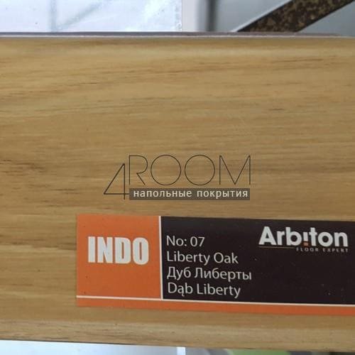 Плинтус Arbiton LM70 07 Дуб Либерти