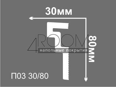 Натуральный линолеум Marmoleum Concrete (Мармолеум Концерте)3739/373935 blue glow