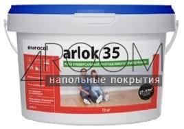 Водно-дисперсионный клей. Морозостойкий (до 5 циклов замораживания) 35 Arlok
