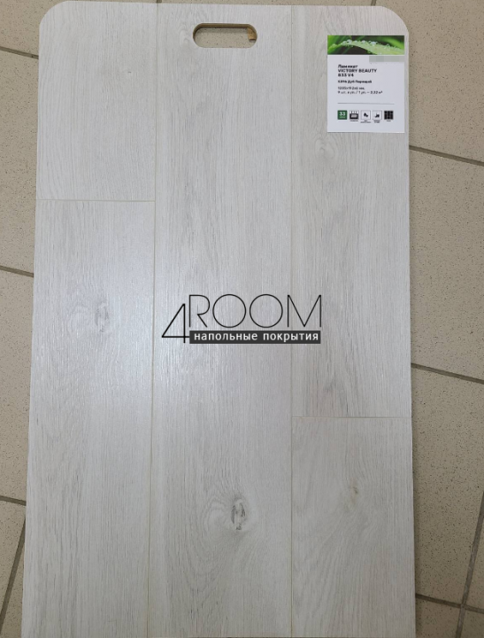 Ламинат Kronospan Victory Beauty 833 4V К396 Дуб Парящий