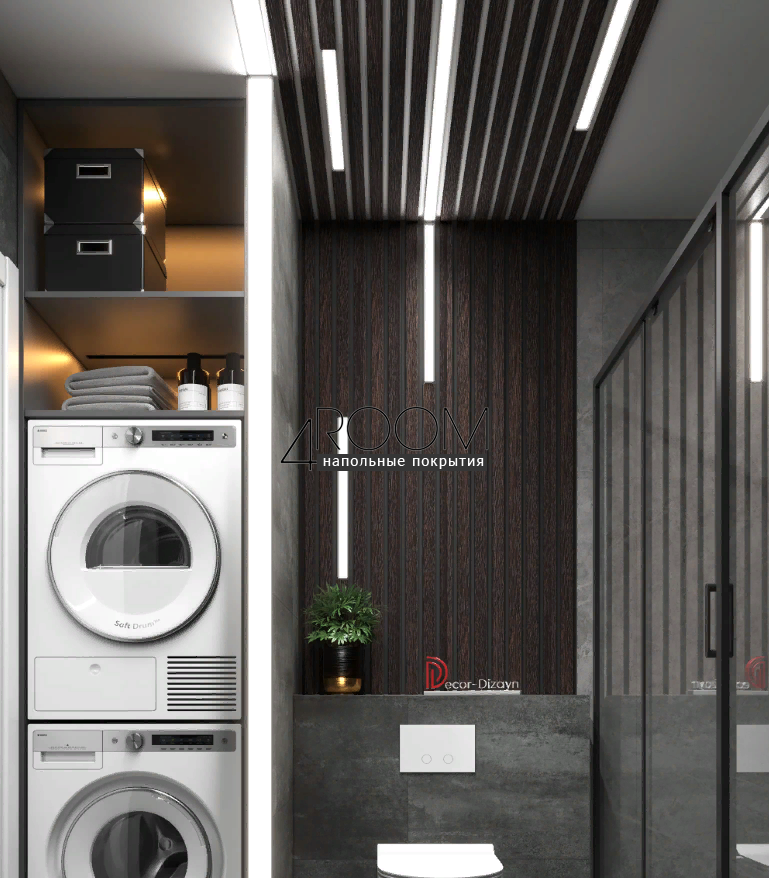 Декоративная цветная рейка - молдинг Decor-Dizayn 618-93SH, (40х15х3000мм)