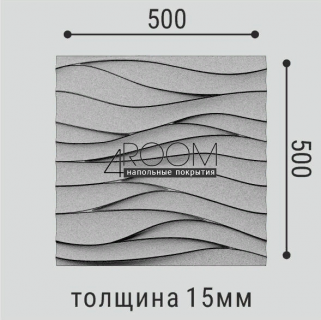 Стеновая 3D панель под покраску Bello Deco СП13, 500х500х15мм