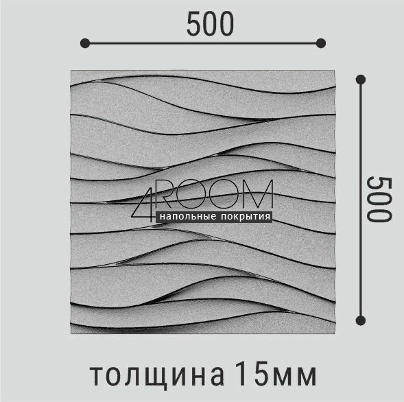 Стеновая 3D панель под покраску Bello Deco СП13, 500х500х15мм