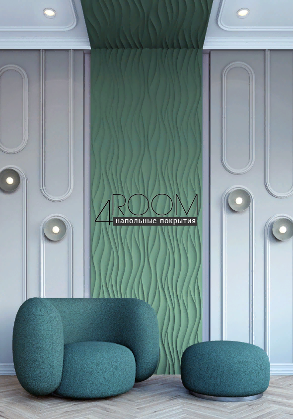 Стеновая 3D панель под покраску Bello Deco СП13, 500х500х15мм