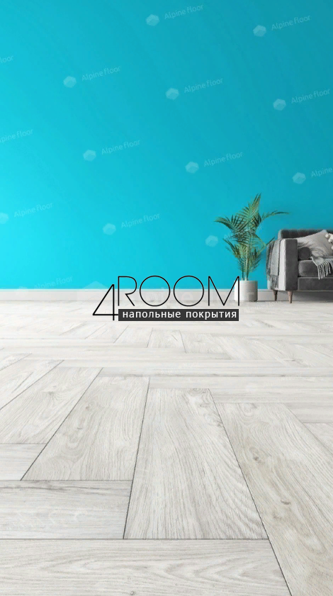 Кварц-виниловая, клеевая LVT плитка с фаской, Alpine Floor ECO 16-11 Снежный, 590х118х2,5мм