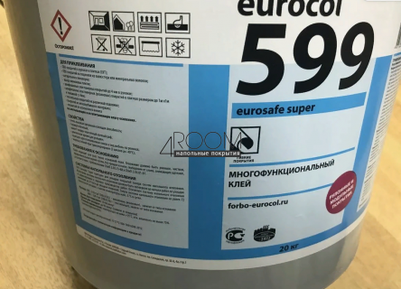 Многофункциональный водно-дисперсионный клей Forbo Eurocol 599 Eurosafe Super, 20 кг