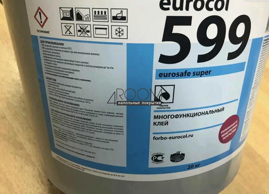 Многофункциональный водно-дисперсионный клей Forbo Eurocol 599 Eurosafe Super, 20 кг