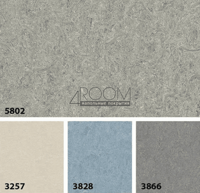 Натуральный линолеум FORBO MARMOLEUM Marbled Terra 5802 alpine mist