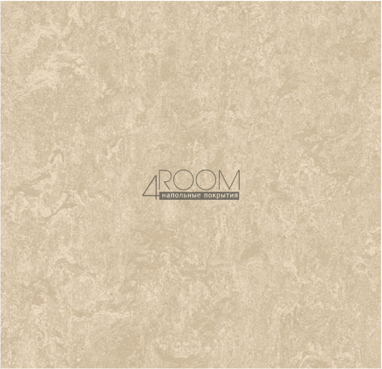 Натуральный линолеум FORBO MARMOLEUM Marbled Real 2499 sand