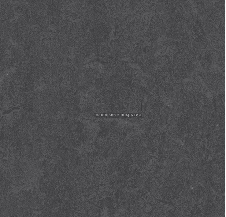 Натуральный линолеум FORBO MARMOLEUM Marbled Fresco 3872/387235 volcanic ash *