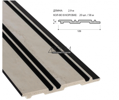 Цветная стеновая декоративная 3D панель из дюрополимера DECO, S1301B-124B (726790), 129х8х2900мм