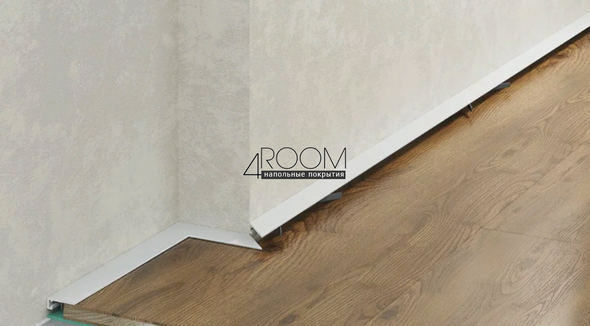 Микроплинтус алюминиевый LACONISTIQ MICRO 19 ARM, 19х5,5х2450мм, Белый матовый
