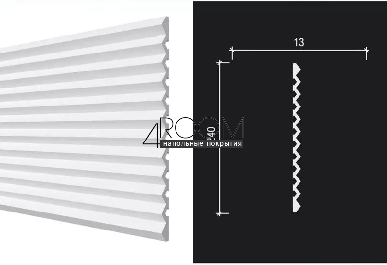 Декоративная 3D панель под покраску из дюрополимера Decor-Dizayn DD912 (2m), 240х13х2000мм