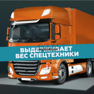 Модульная ПВХ плитка на пол "Монетка" 500х500х4мм