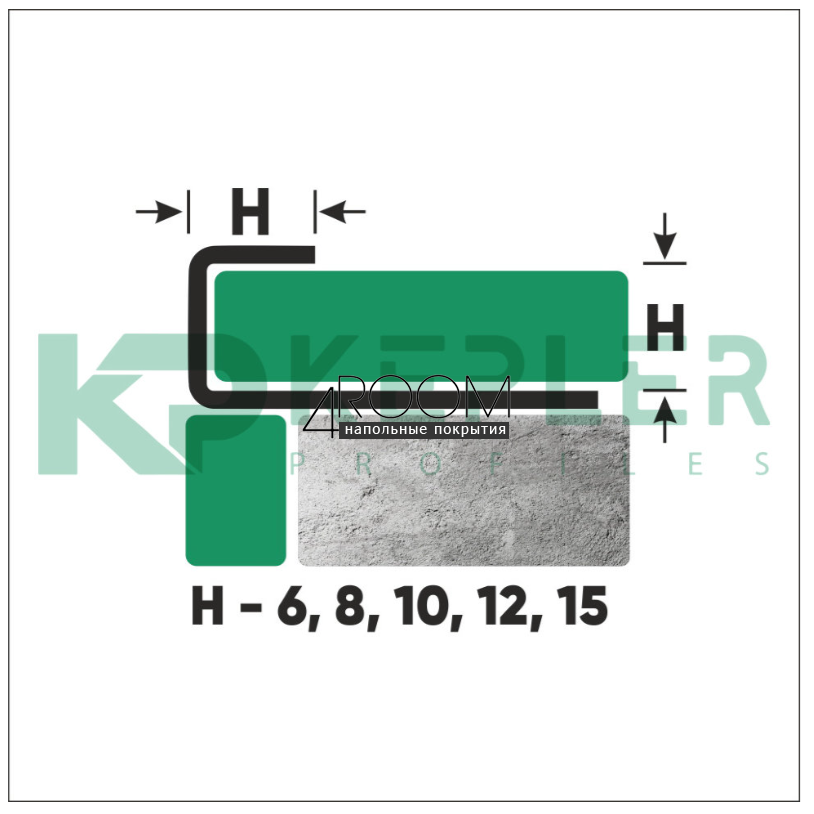p-obraznyy-profil-iz-nerjaveyuschey-stali-kepler-2-mm-fp-12-zoloto-satinirovannoe-12h10h2700-mm