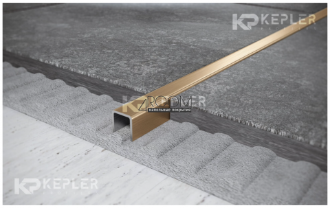 p-obraznyy-profil-iz-nerjaveyuschey-stali-kepler-20x20-mm-fu-20-zoloto-satinirovannoe-20h20h2700-mm