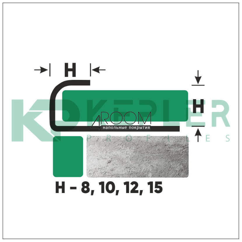 s-obraznyy-profil-iz-nerjaveyuschey-stali-kepler-15-mm-fr-15-zoloto-satinirovannoe-15h15h2700-mm